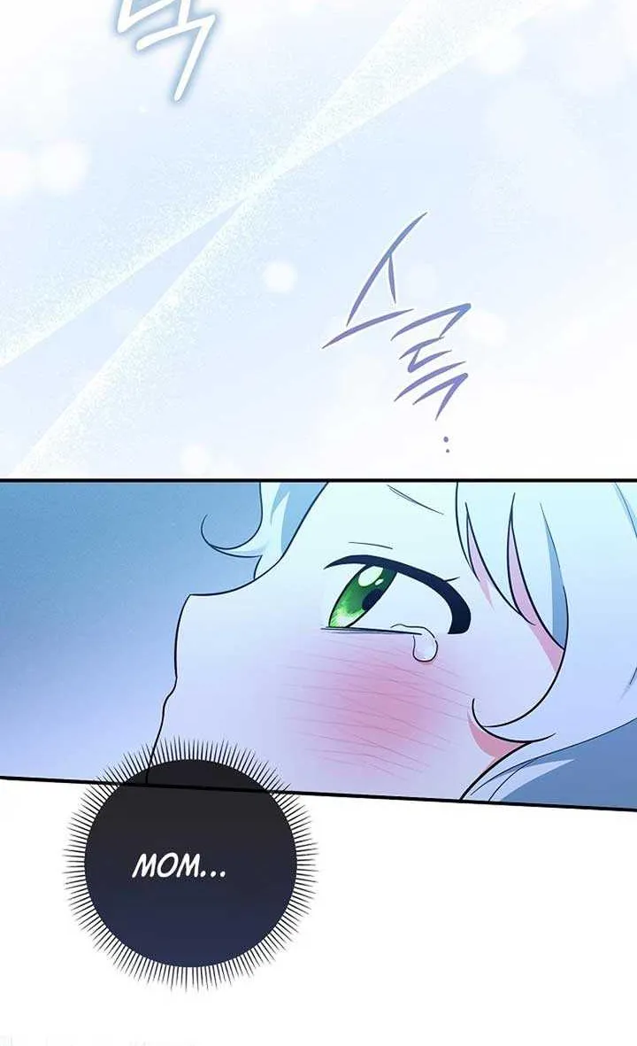 Read Anyone Can See It’s A Beast chapter 2 image 112 on Lezhin