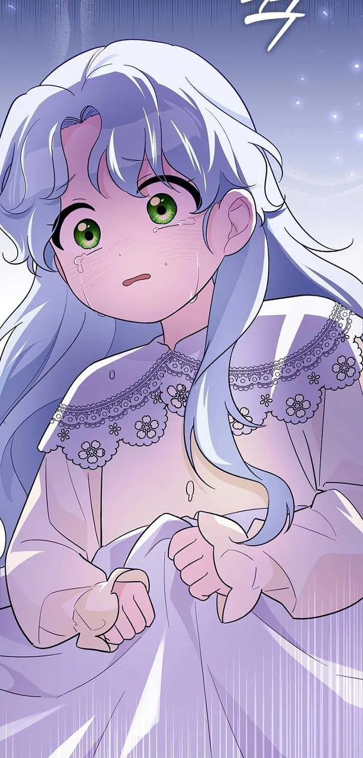Read Anyone Can See It’s A Beast chapter 2 image 117 on Lezhin