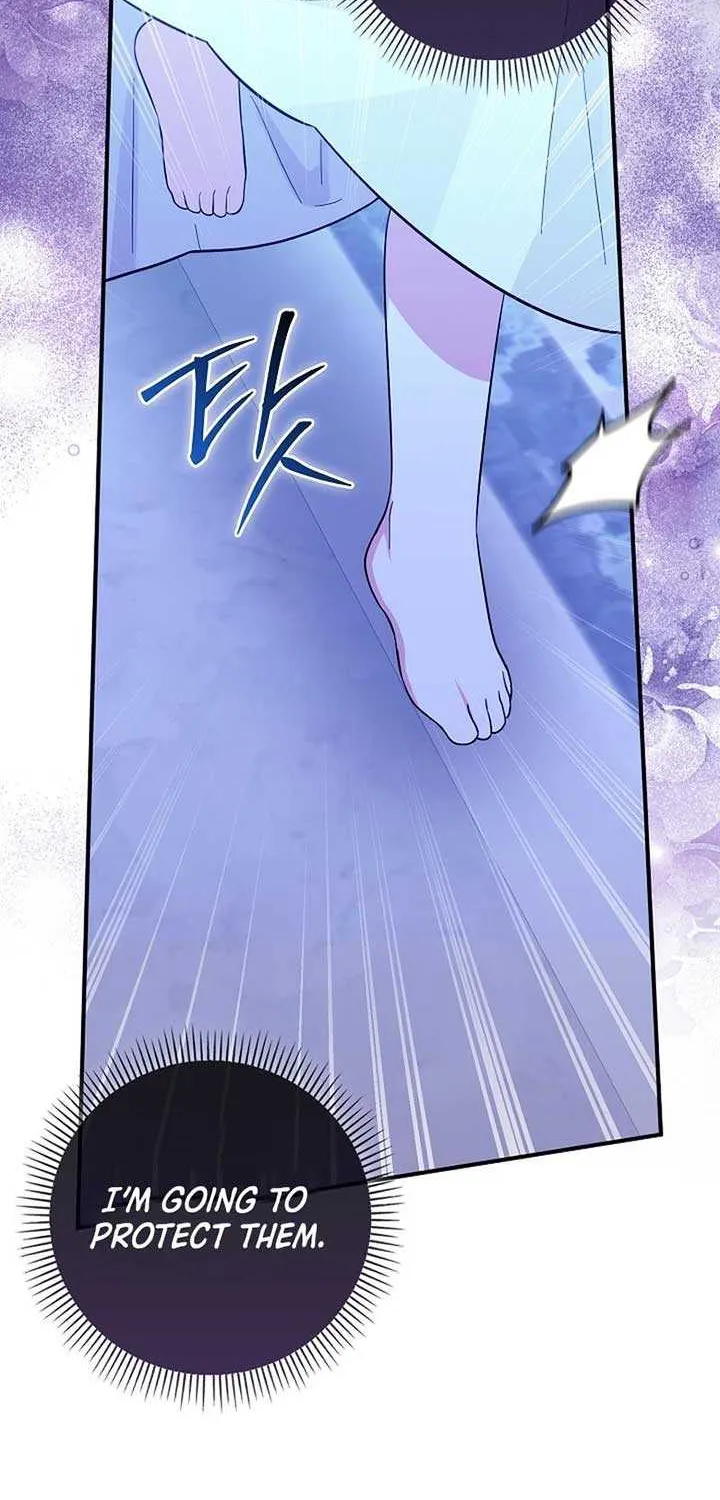 Read Anyone Can See It’s A Beast chapter 2 image 122 on Lezhin