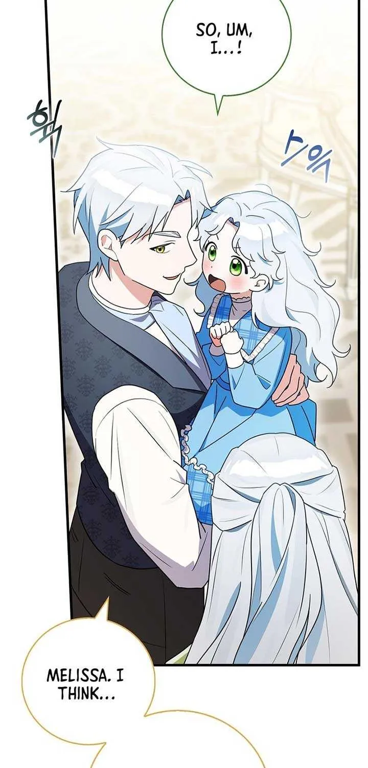 Read Anyone Can See It’s A Beast chapter 2 image 21 on Lezhin