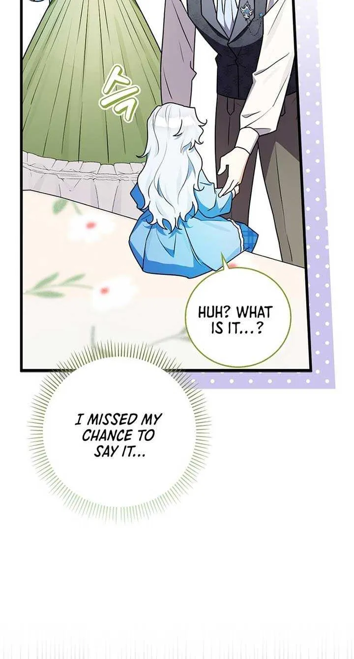 Read Anyone Can See It’s A Beast chapter 2 image 23 on Lezhin