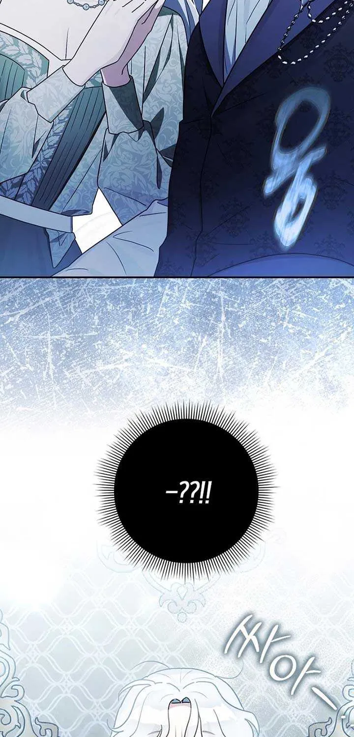 Read Anyone Can See It’s A Beast chapter 2 image 25 on Lezhin