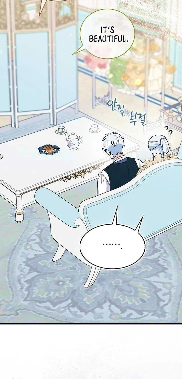Read Anyone Can See It’s A Beast chapter 2 image 35 on Lezhin