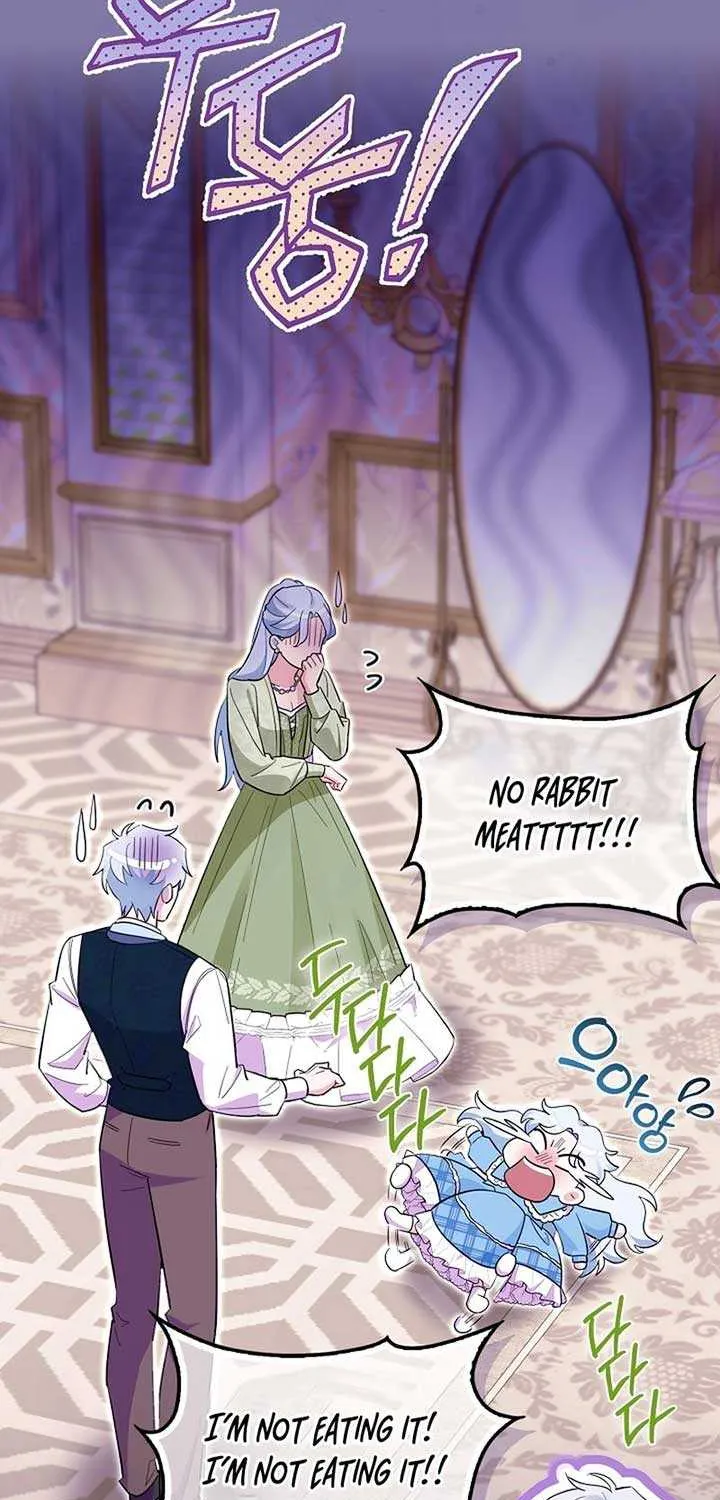 Read Anyone Can See It’s A Beast chapter 2 image 38 on Lezhin