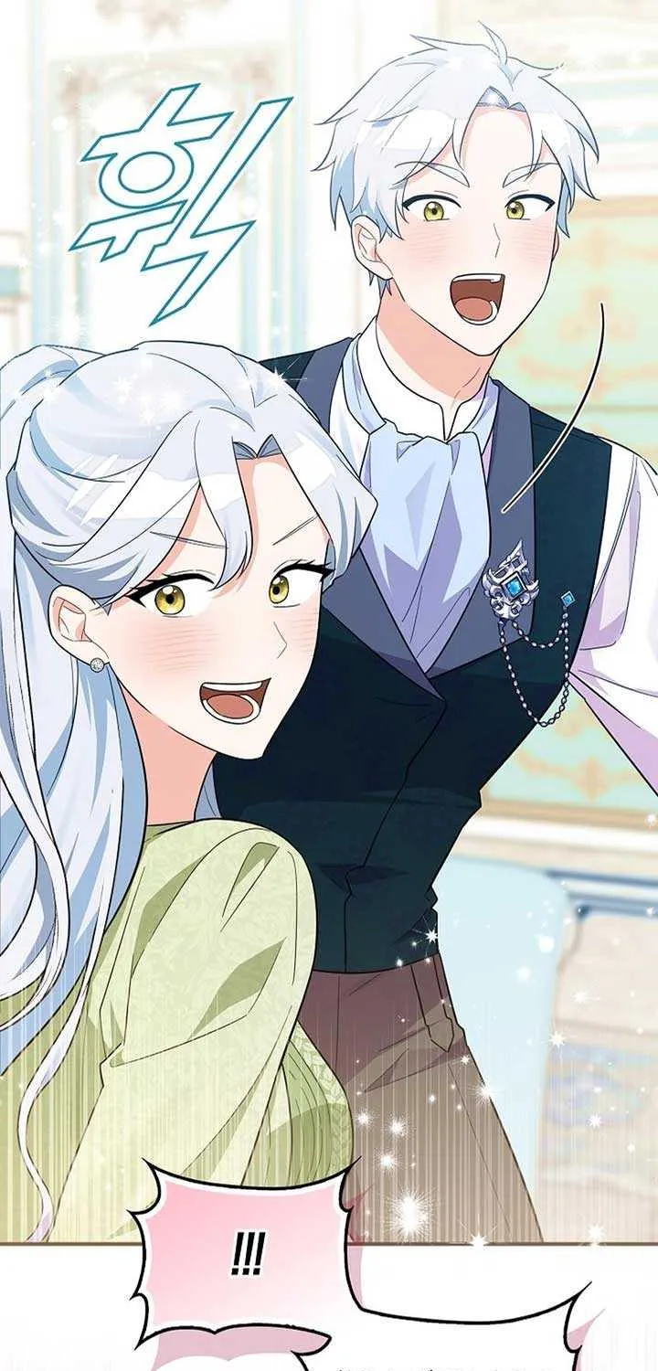 Read Anyone Can See It’s A Beast chapter 2 image 41 on Lezhin