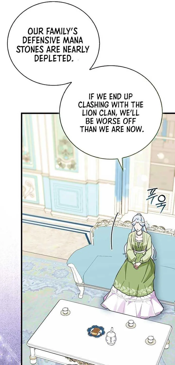 Read Anyone Can See It’s A Beast chapter 2 image 77 on Lezhin