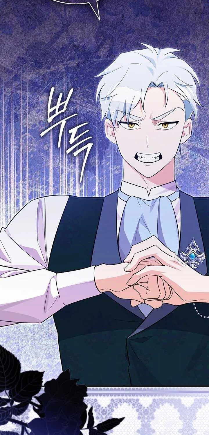 Read Anyone Can See It’s A Beast chapter 2 image 79 on Lezhin