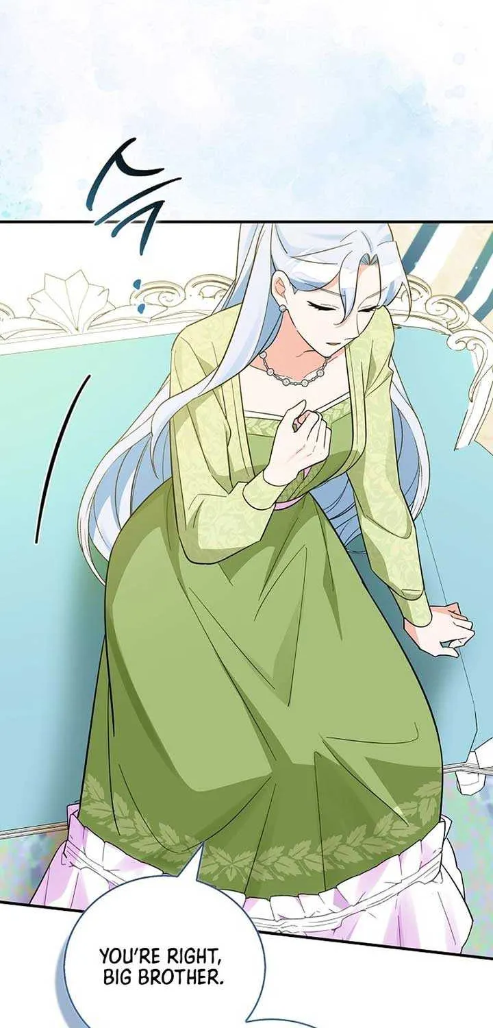 Read Anyone Can See It’s A Beast chapter 2 image 99 on Lezhin