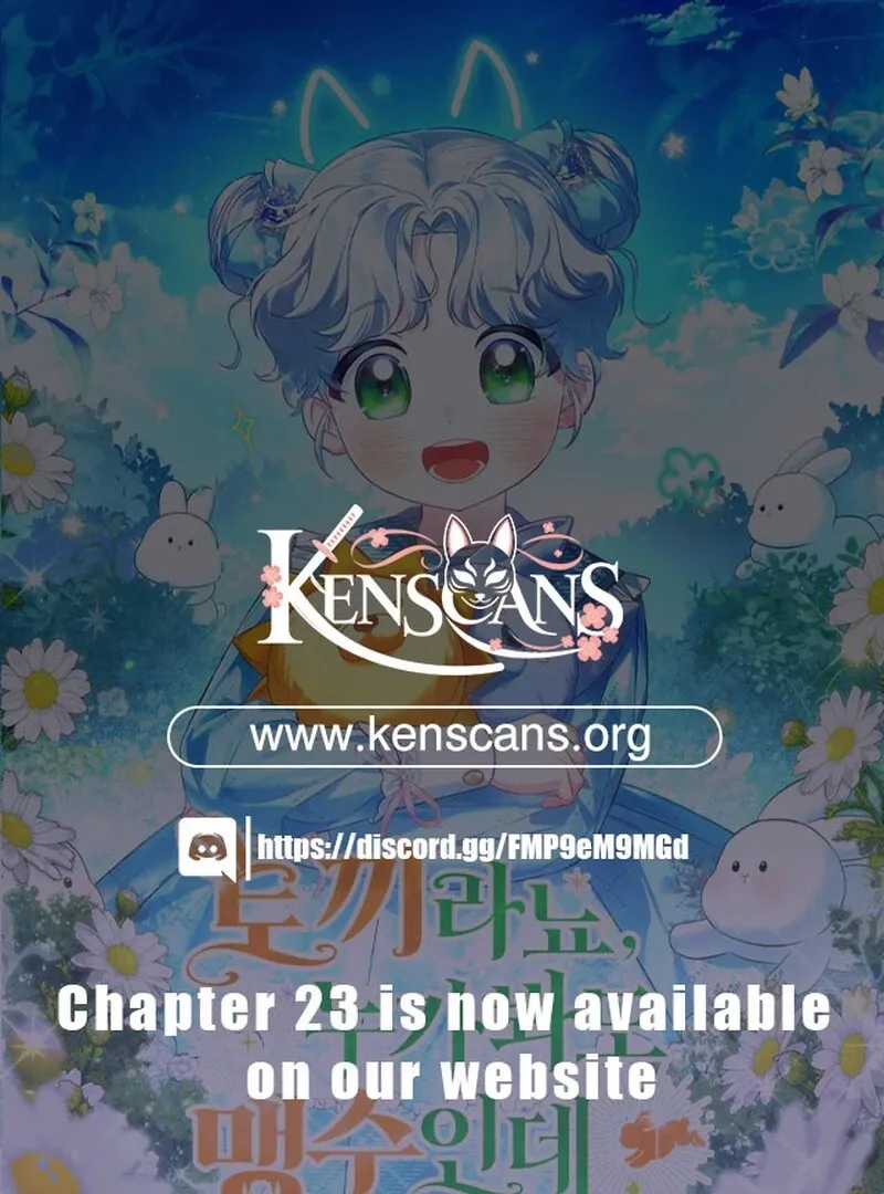 Read Anyone Can See It’s A Beast chapter 20 image 1 on Lezhin