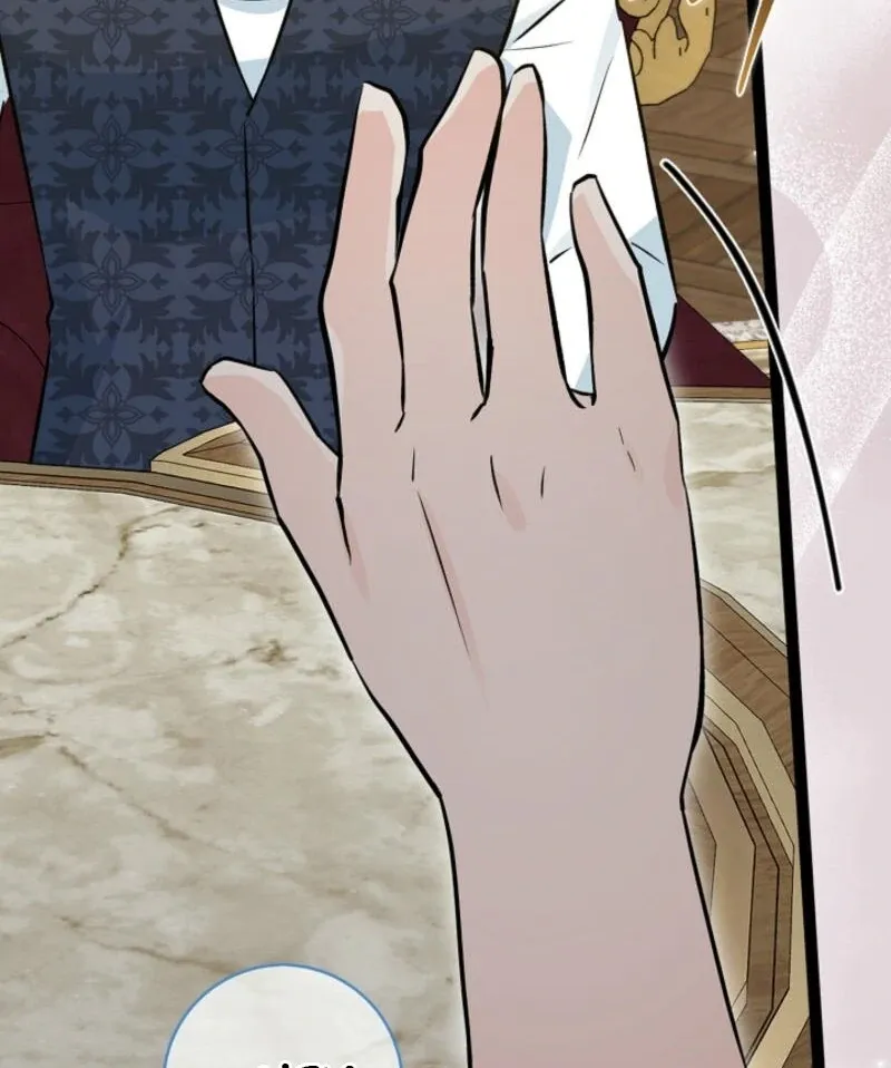 Read Anyone Can See It’s A Beast chapter 20 image 103 on Lezhin