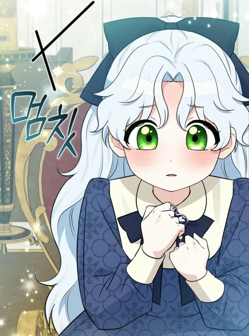 Read Anyone Can See It’s A Beast chapter 20 image 145 on Lezhin
