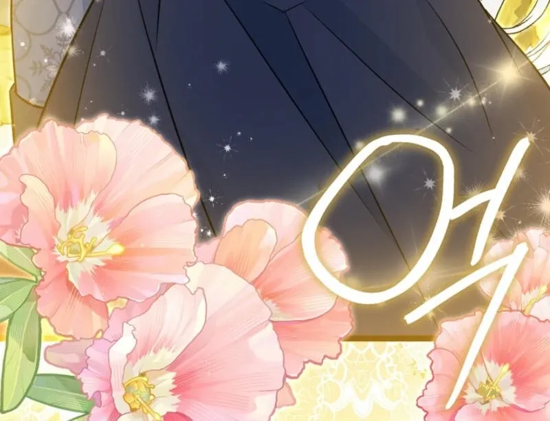 Read Anyone Can See It’s A Beast chapter 20 image 154 on Lezhin