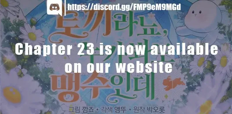 Read Anyone Can See It’s A Beast chapter 20 image 158 on Lezhin