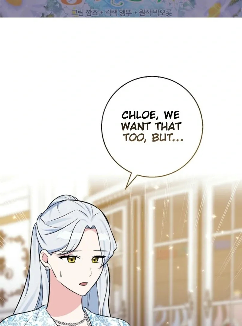 Read Anyone Can See It’s A Beast chapter 20 image 2 on Lezhin
