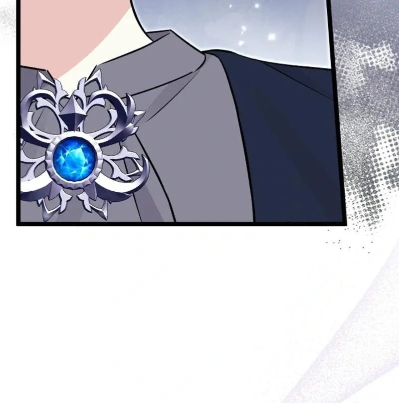 Read Anyone Can See It’s A Beast chapter 20 image 23 on Lezhin