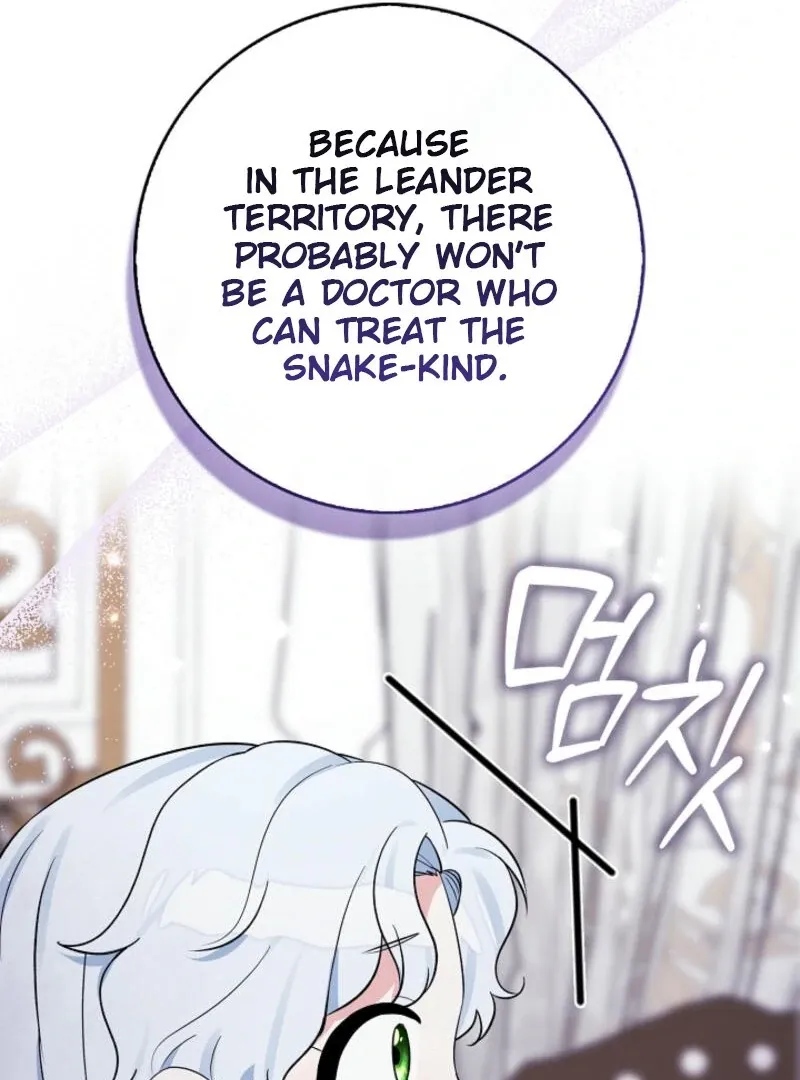 Read Anyone Can See It’s A Beast chapter 20 image 24 on Lezhin