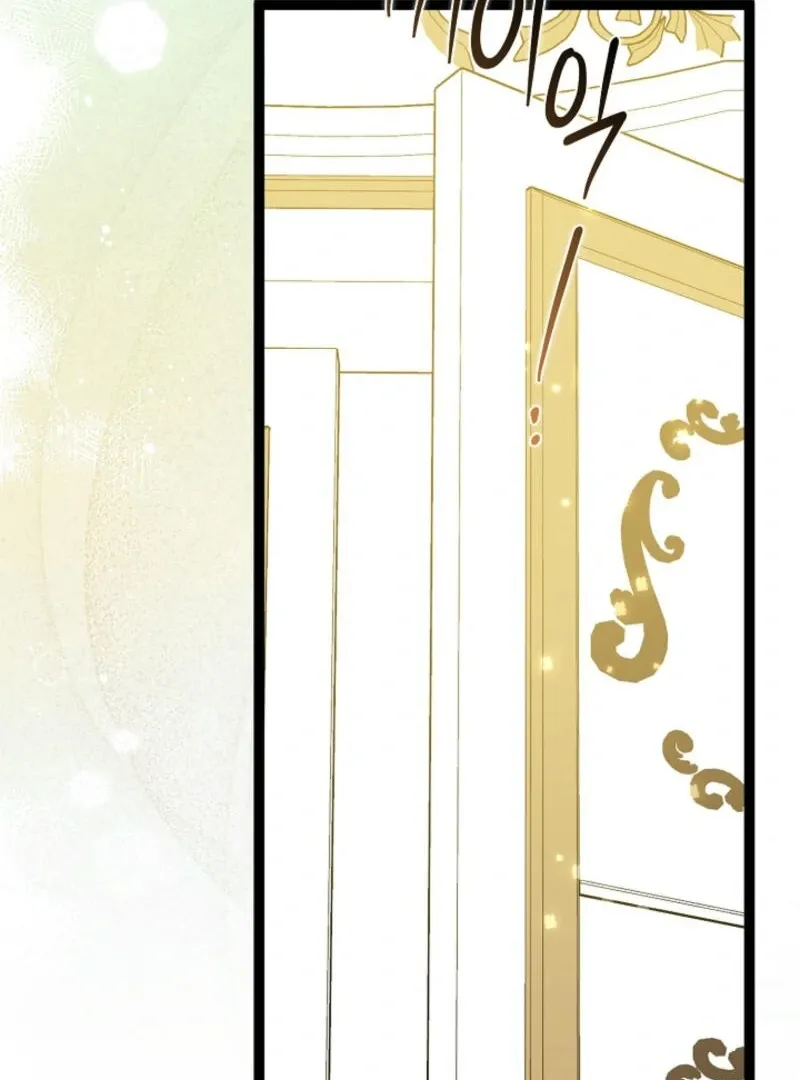 Read Anyone Can See It’s A Beast chapter 20 image 32 on Lezhin