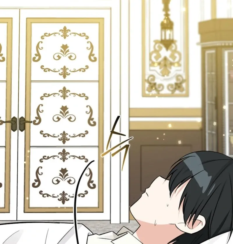 Read Anyone Can See It’s A Beast chapter 20 image 34 on Lezhin