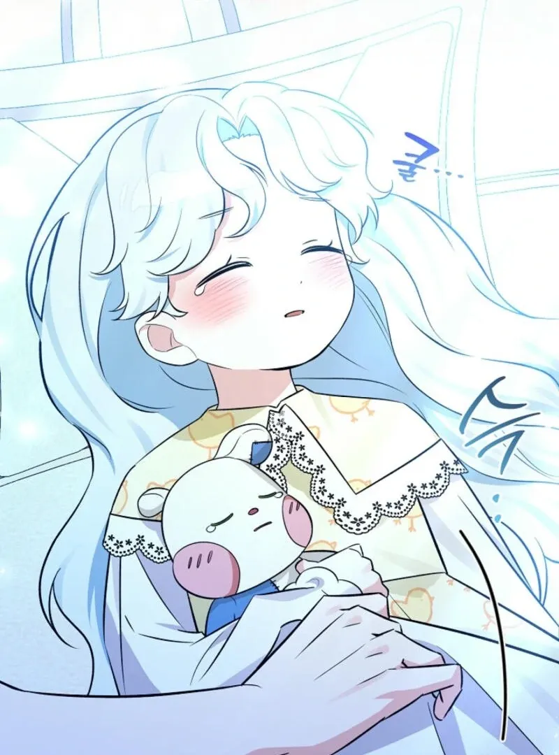 Read Anyone Can See It’s A Beast chapter 20 image 44 on Lezhin