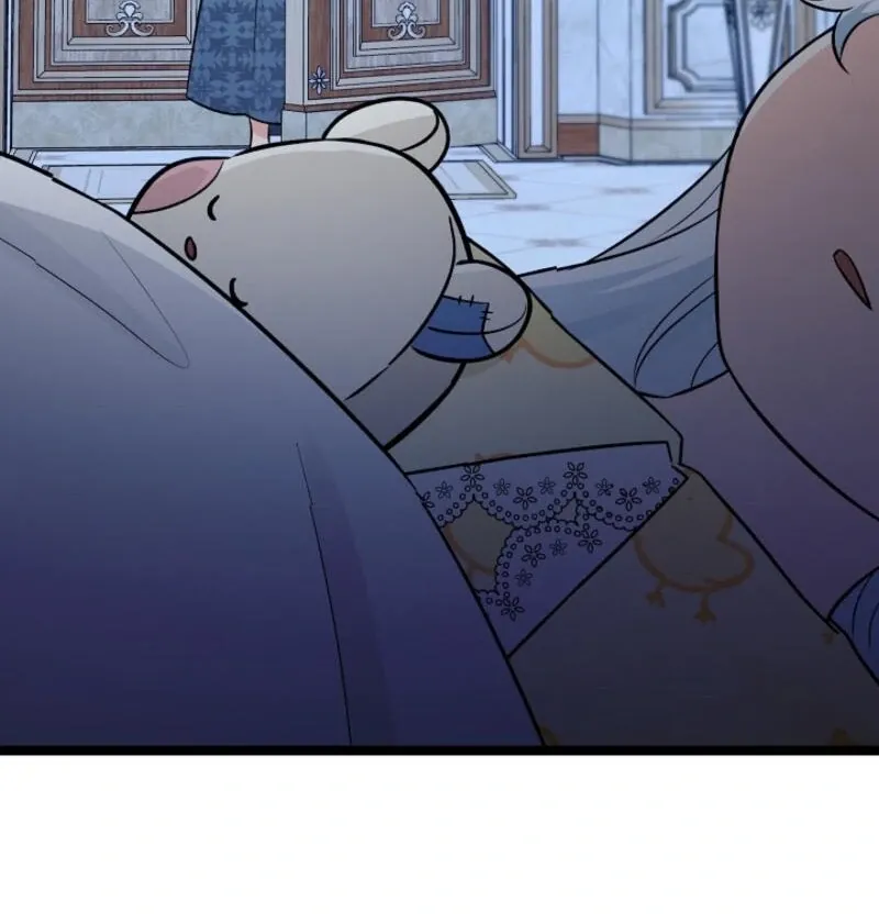 Read Anyone Can See It’s A Beast chapter 20 image 47 on Lezhin