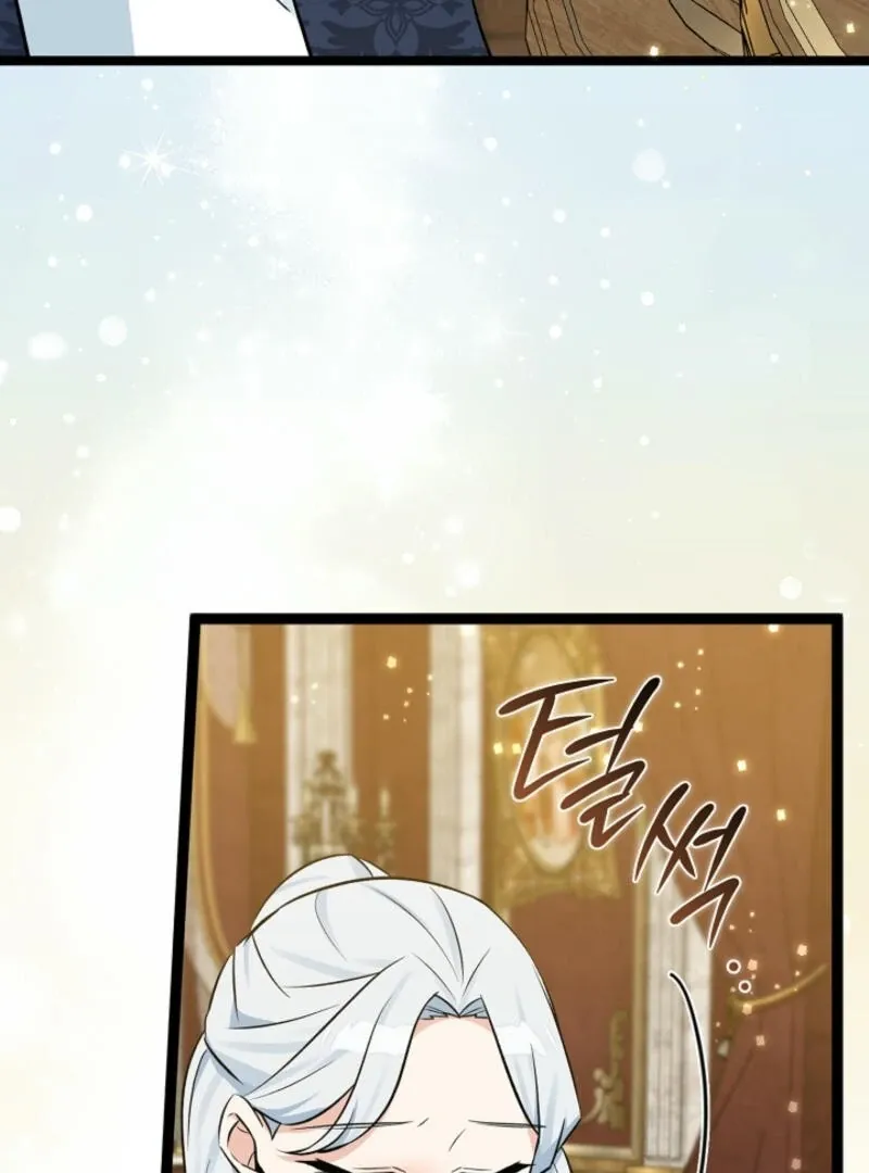 Read Anyone Can See It’s A Beast chapter 20 image 56 on Lezhin