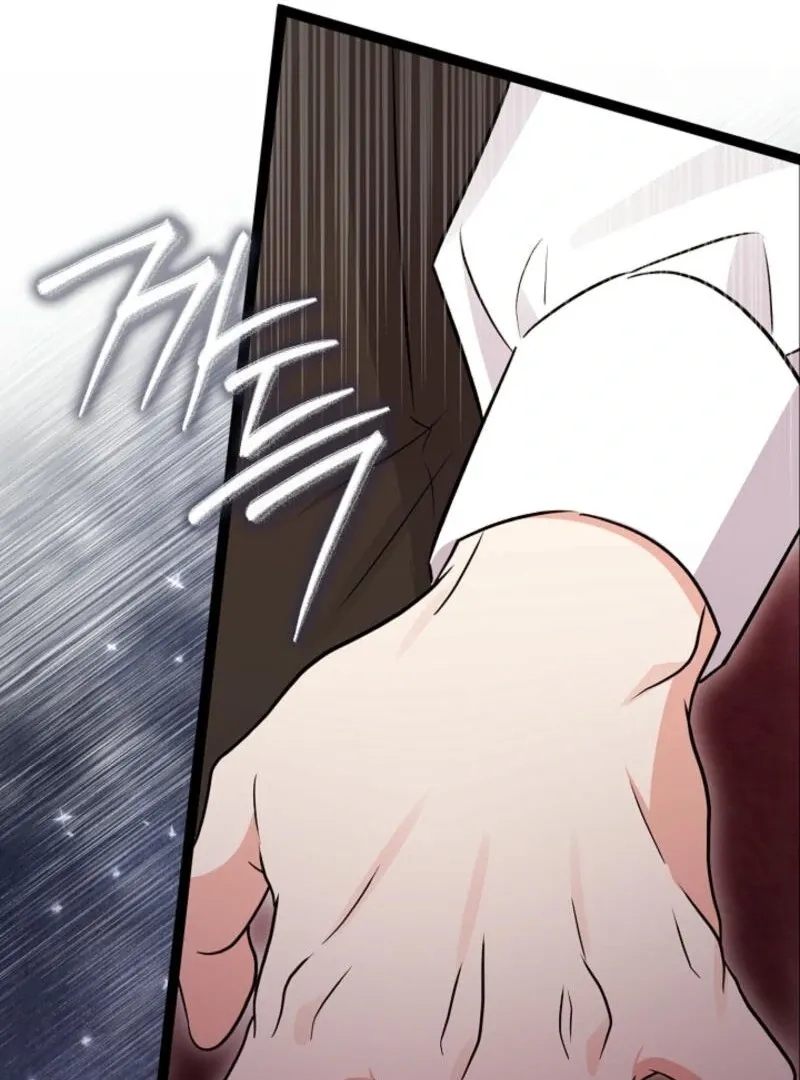 Read Anyone Can See It’s A Beast chapter 20 image 59 on Lezhin