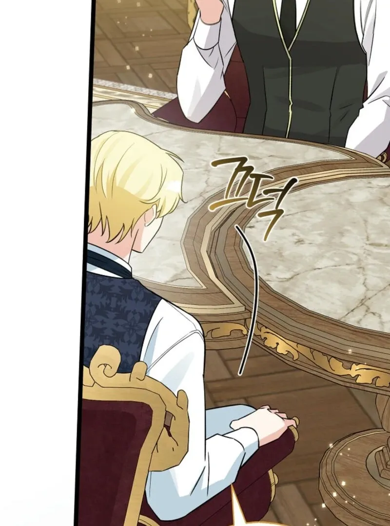 Read Anyone Can See It’s A Beast chapter 20 image 72 on Lezhin