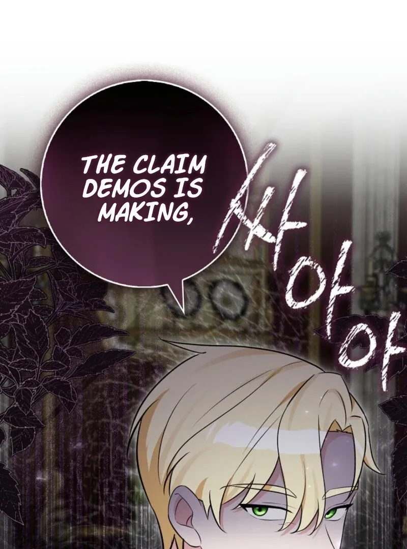 Read Anyone Can See It’s A Beast chapter 20 image 77 on Lezhin