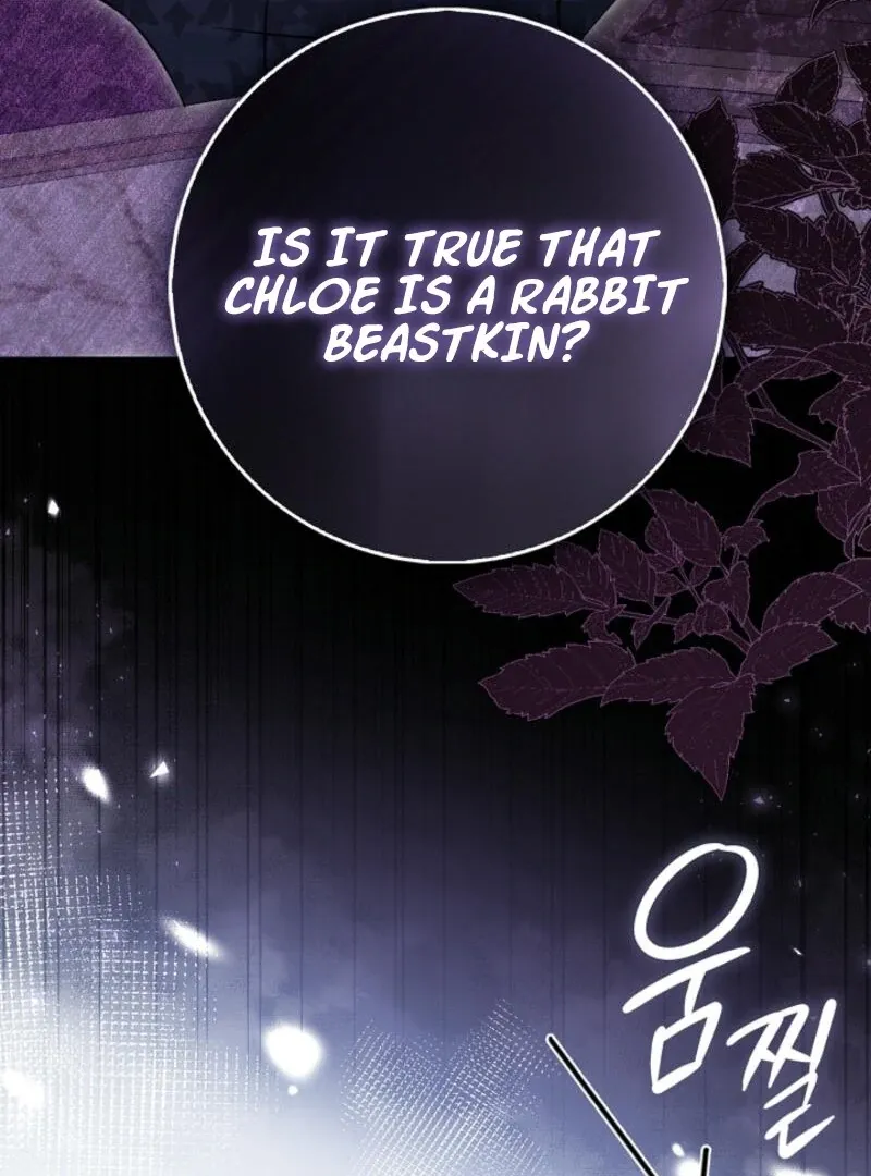 Read Anyone Can See It’s A Beast chapter 20 image 79 on Lezhin