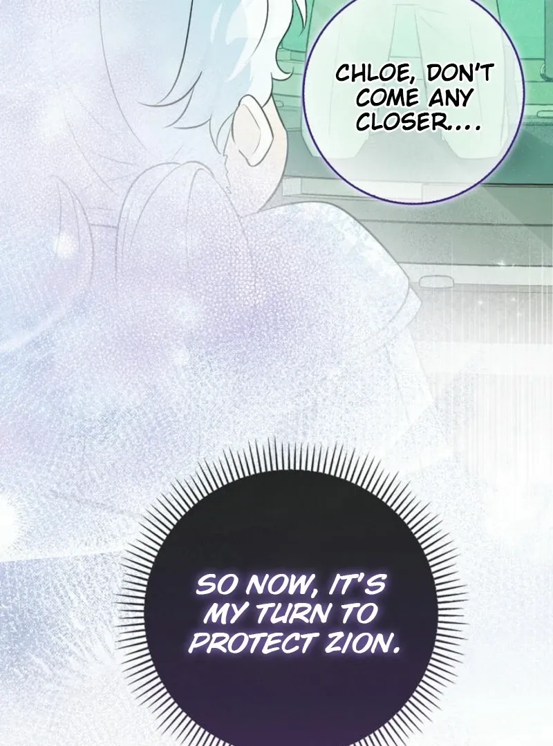 Read Anyone Can See It’s A Beast chapter 20 image 8 on Lezhin