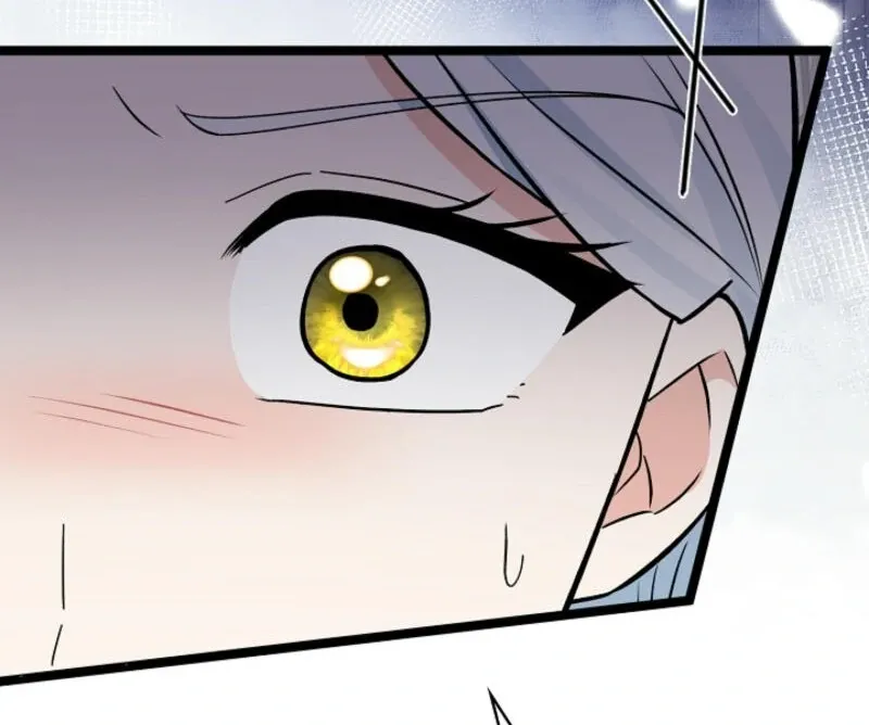 Read Anyone Can See It’s A Beast chapter 20 image 80 on Lezhin