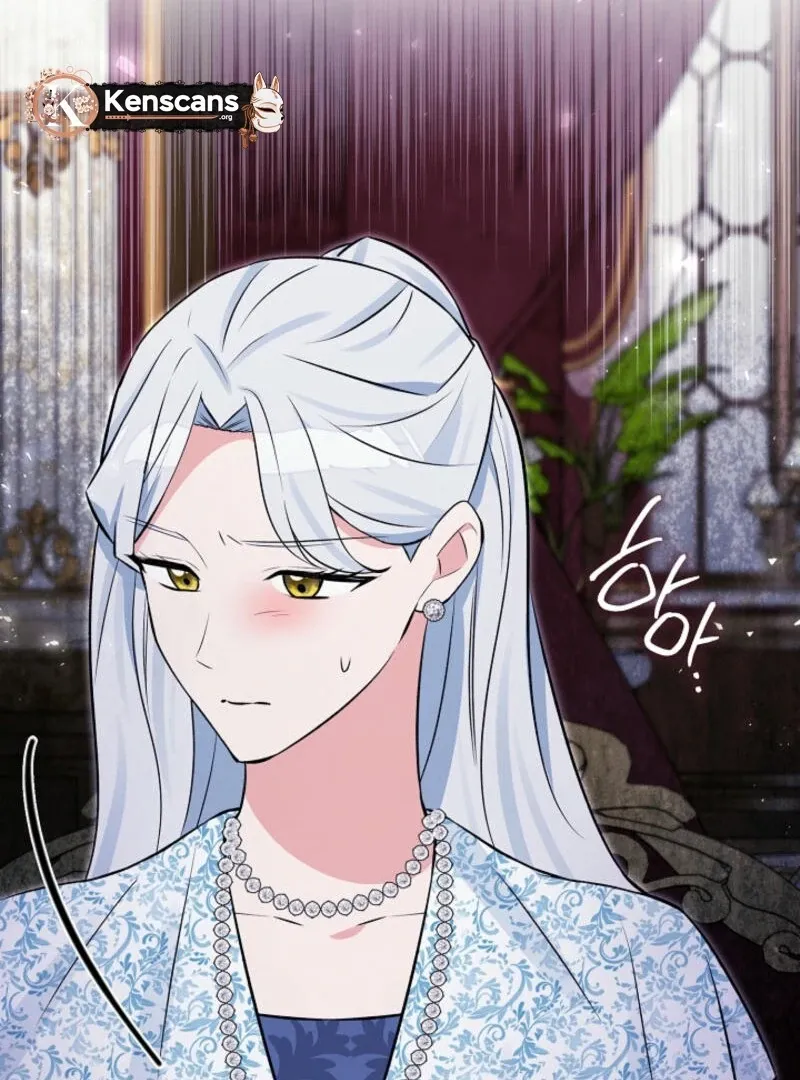 Read Anyone Can See It’s A Beast chapter 20 image 82 on Lezhin