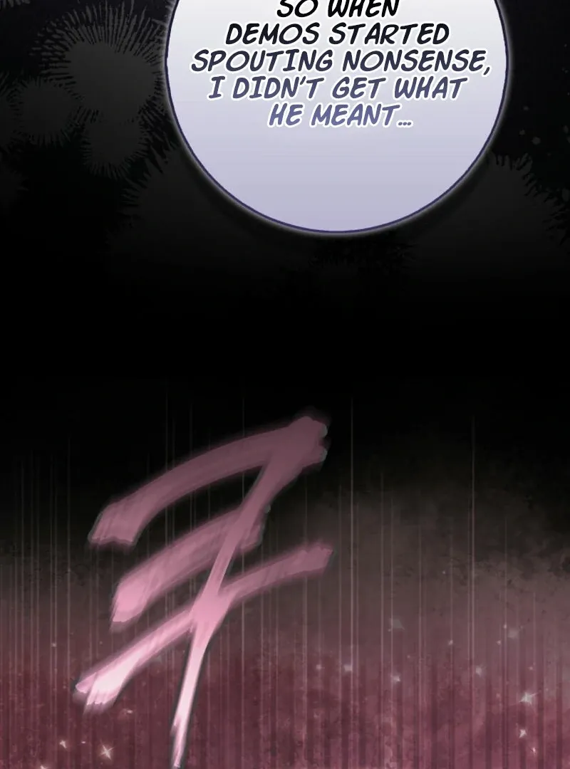Read Anyone Can See It’s A Beast chapter 20 image 84 on Lezhin