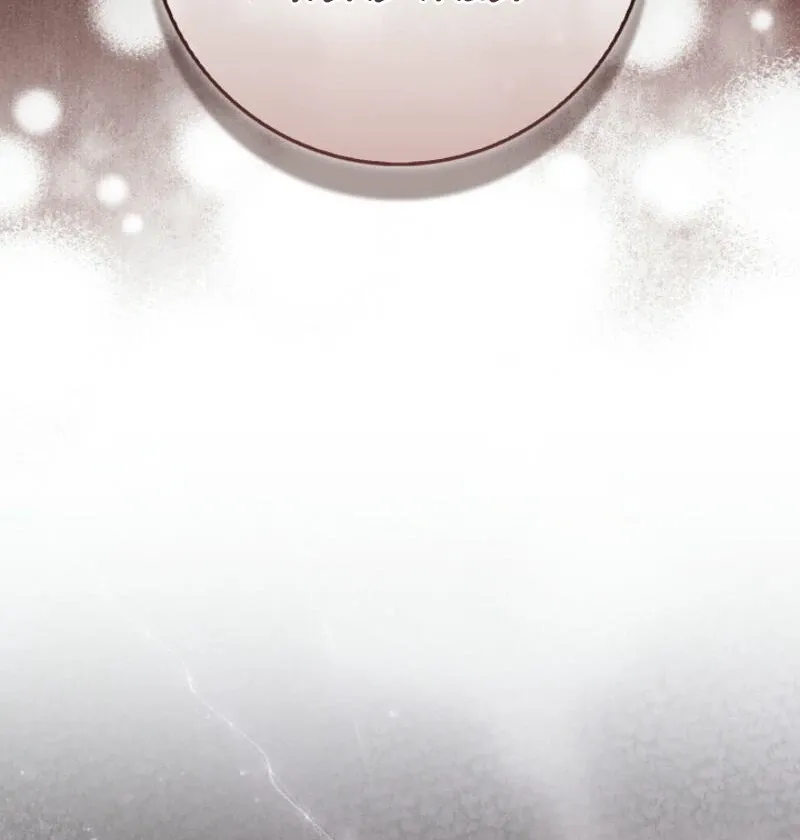 Read Anyone Can See It’s A Beast chapter 20 image 87 on Lezhin