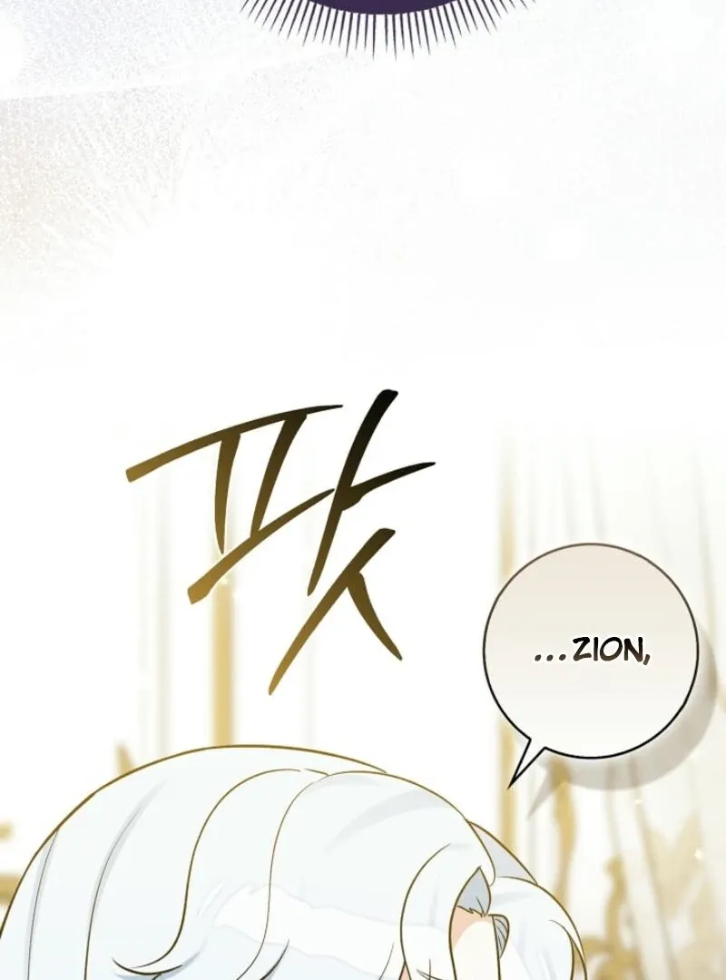 Read Anyone Can See It’s A Beast chapter 20 image 9 on Lezhin