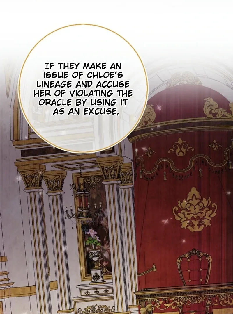 Read Anyone Can See It’s A Beast chapter 20 image 97 on Lezhin