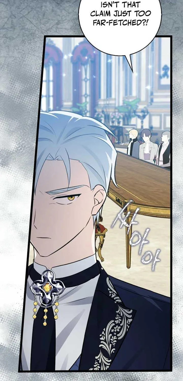 Read Anyone Can See It’s A Beast chapter 21 image 12 on Lezhin