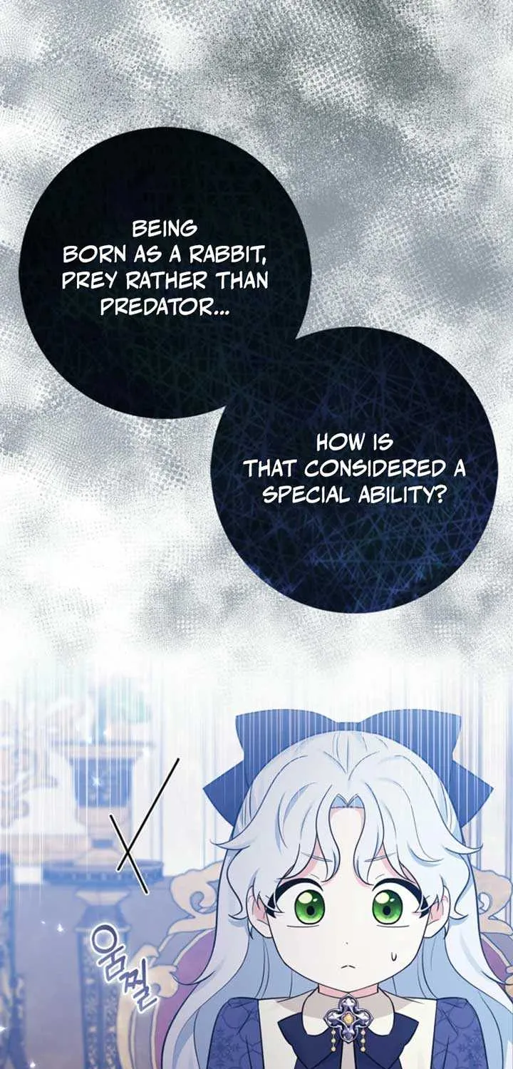 Read Anyone Can See It’s A Beast chapter 21 image 13 on Lezhin