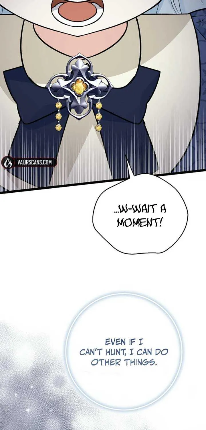 Read Anyone Can See It’s A Beast chapter 21 image 15 on Lezhin