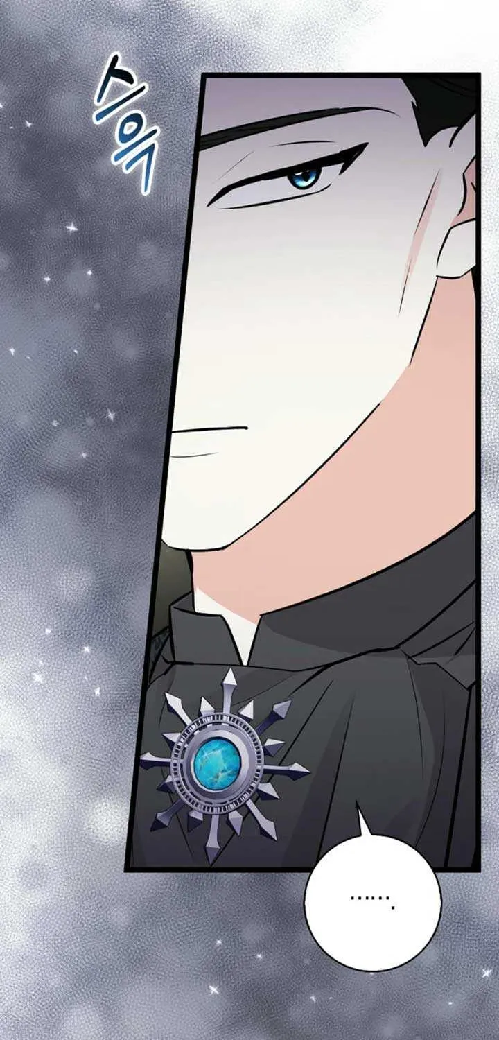 Read Anyone Can See It’s A Beast chapter 21 image 16 on Lezhin