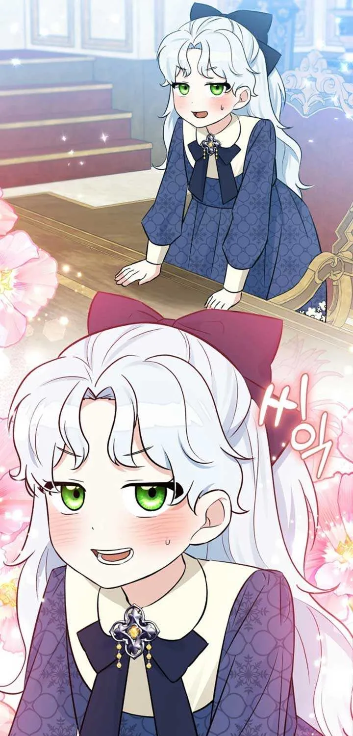 Read Anyone Can See It’s A Beast chapter 21 image 18 on Lezhin