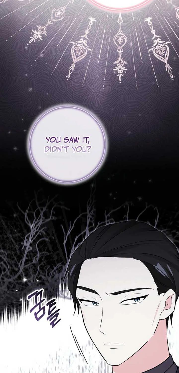 Read Anyone Can See It’s A Beast chapter 21 image 20 on Lezhin