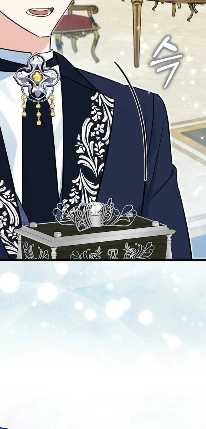 Read Anyone Can See It’s A Beast chapter 21 image 28 on Lezhin