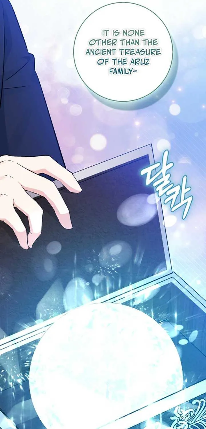 Read Anyone Can See It’s A Beast chapter 21 image 29 on Lezhin