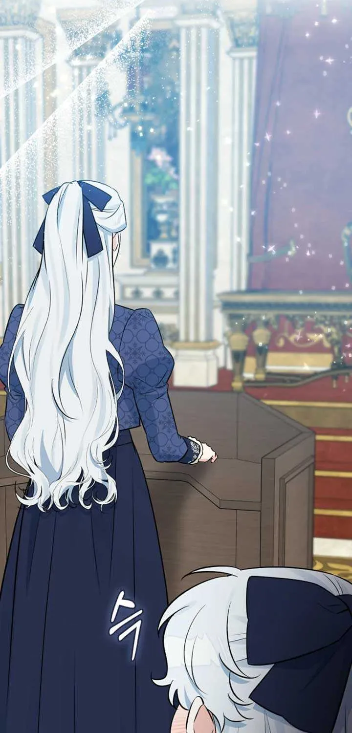 Read Anyone Can See It’s A Beast chapter 21 image 3 on Lezhin