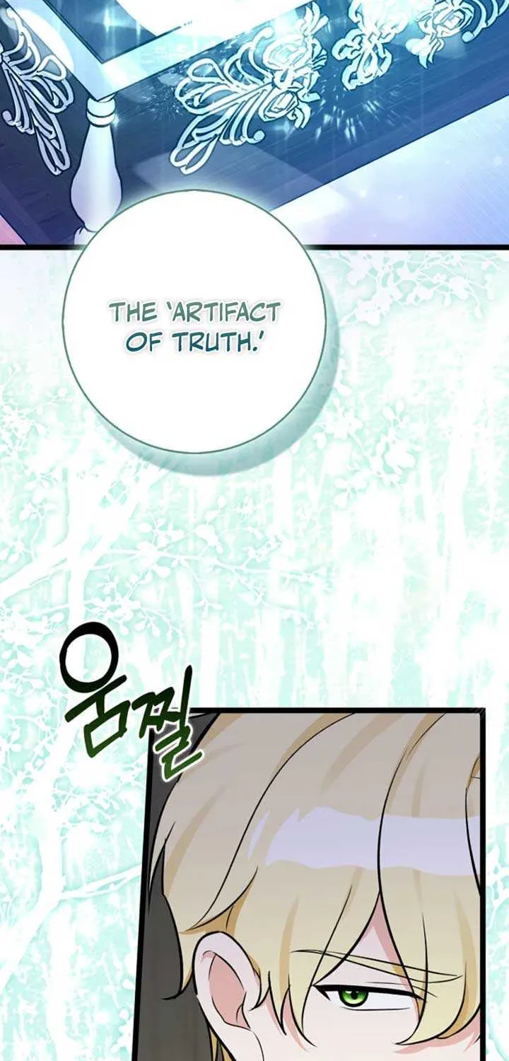 Read Anyone Can See It’s A Beast chapter 21 image 30 on Lezhin