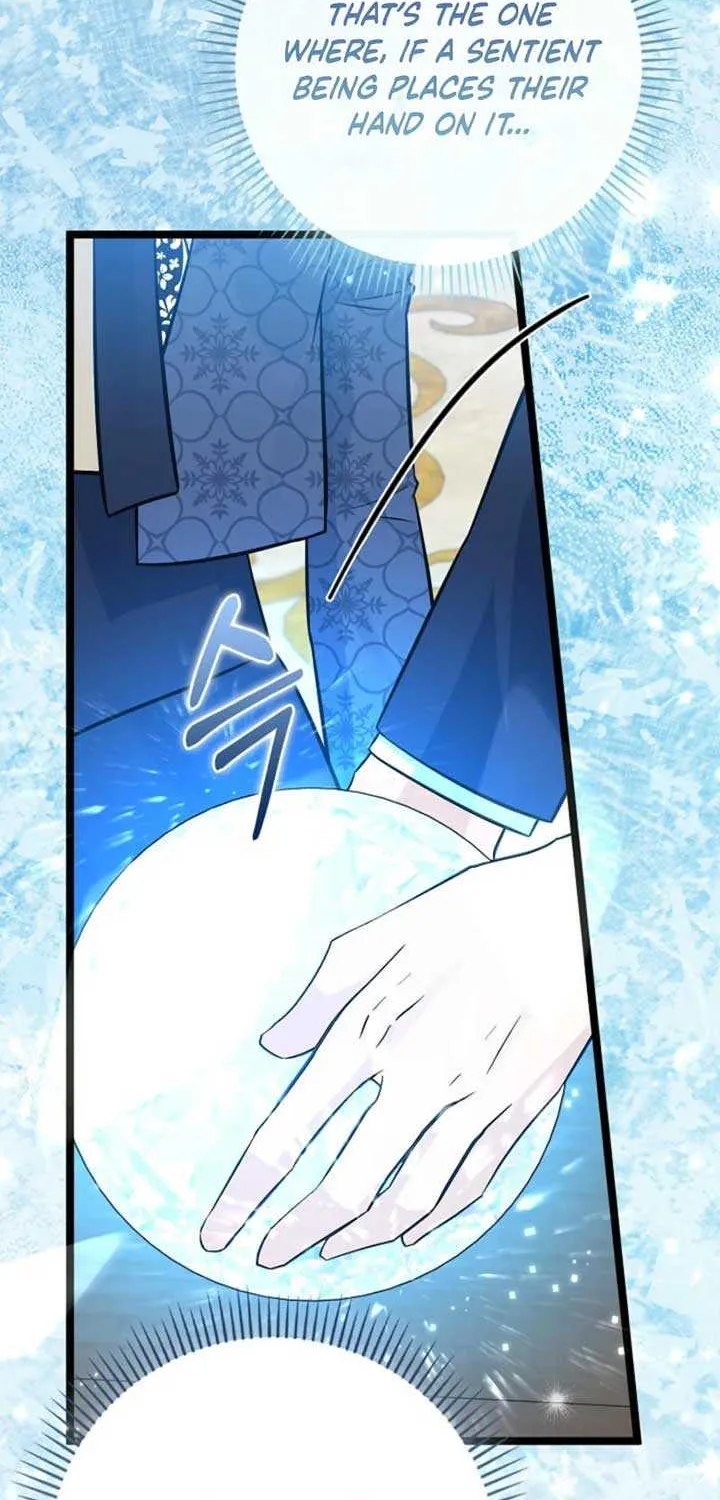Read Anyone Can See It’s A Beast chapter 21 image 32 on Lezhin