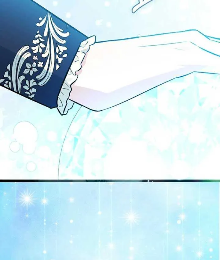Read Anyone Can See It’s A Beast chapter 21 image 44 on Lezhin