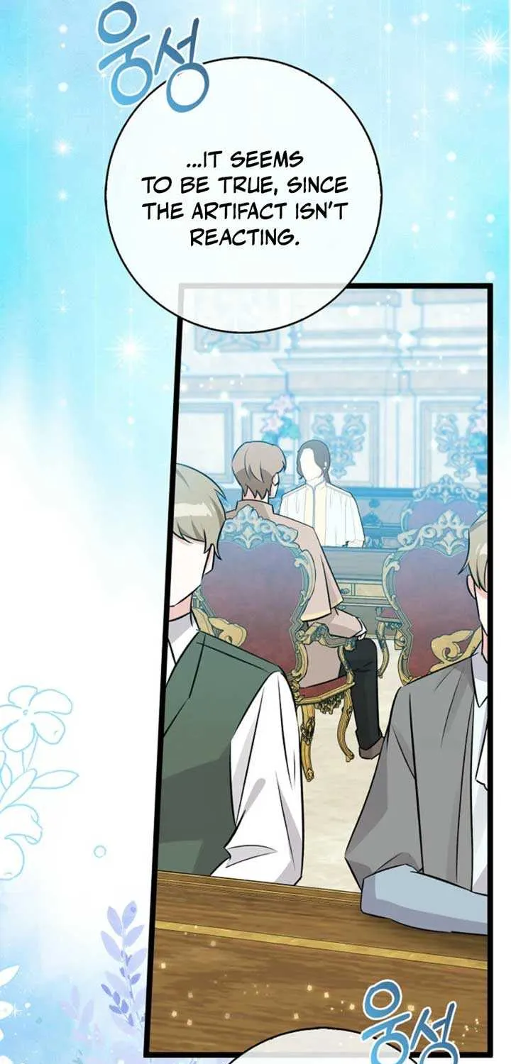 Read Anyone Can See It’s A Beast chapter 21 image 45 on Lezhin