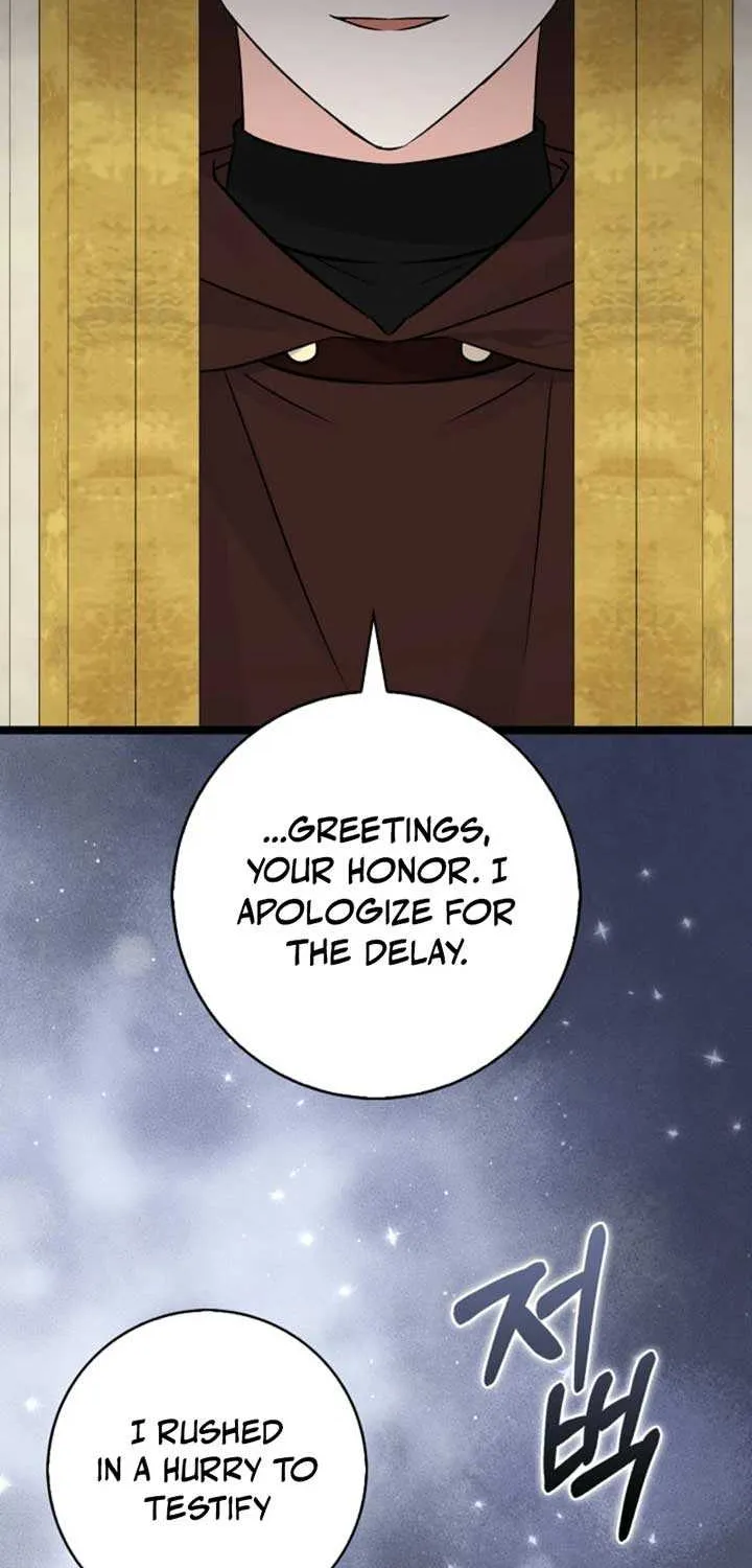 Read Anyone Can See It’s A Beast chapter 21 image 60 on Lezhin